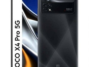 گوشی موبایل شیائومی مدل Poco X4 Pro 5G - ظرفیت 128 گیگابایت - رم 6 گیگابایت