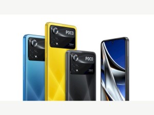 گوشی موبایل شیائومی مدل Poco X4 pro دو سیم‌کارت ظرفیت 256 گیگابایت و رم 8 گیگابایت