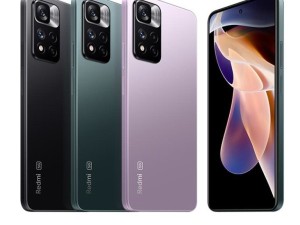 گوشی موبایل شیائومی مدل Redmi Note 11 Pro ظرفیت 128 گیگابایت با رم 8 گیگابایت ( پک و رام گلوبال)