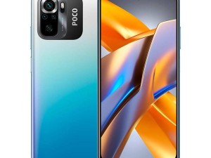 گوشی موبایل شیائومی مدل Xiaomi Poco M5s ظرفیت 128GB گیگابایت و رم 6گیگابایت