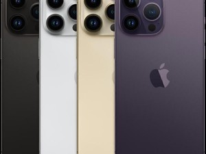 گوشی موبایل اپل (iPhone 14 Pro Max(Not Active دو سیم کارت حافظه 512 گیگابایتی