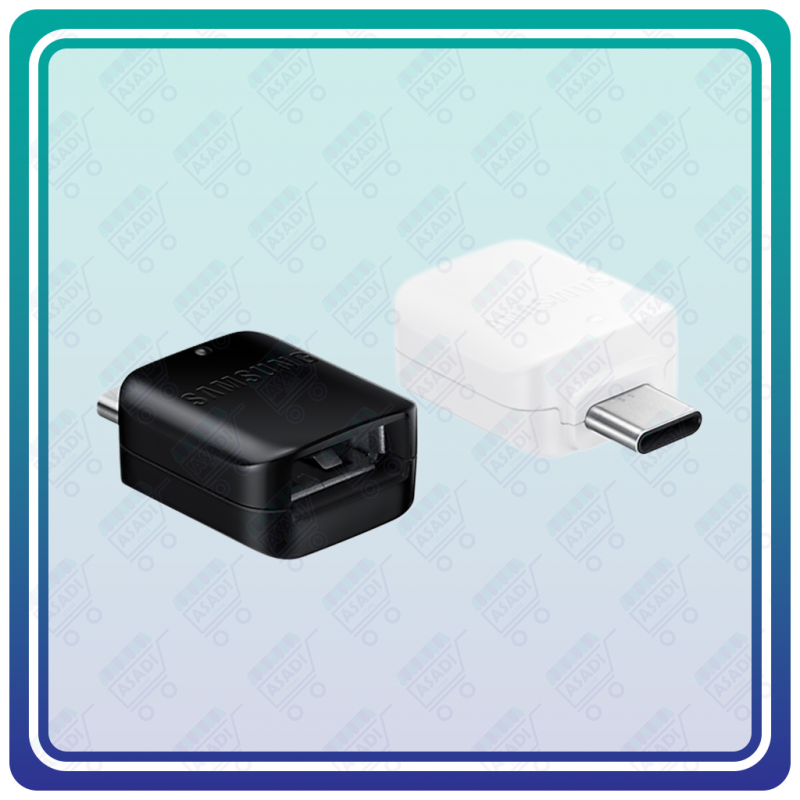 رابط OTG Type-C سامسونگ مدل GH96-11383A (اصلی)