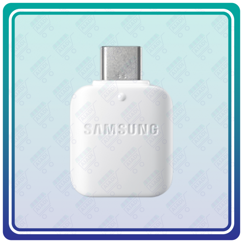 رابط OTG Type-C سامسونگ مدل GH96-12489A (اصلی)