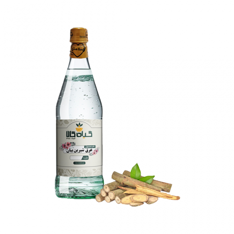 عرق شیرین بیان خالص