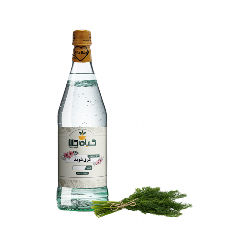 عرق شوید خالص