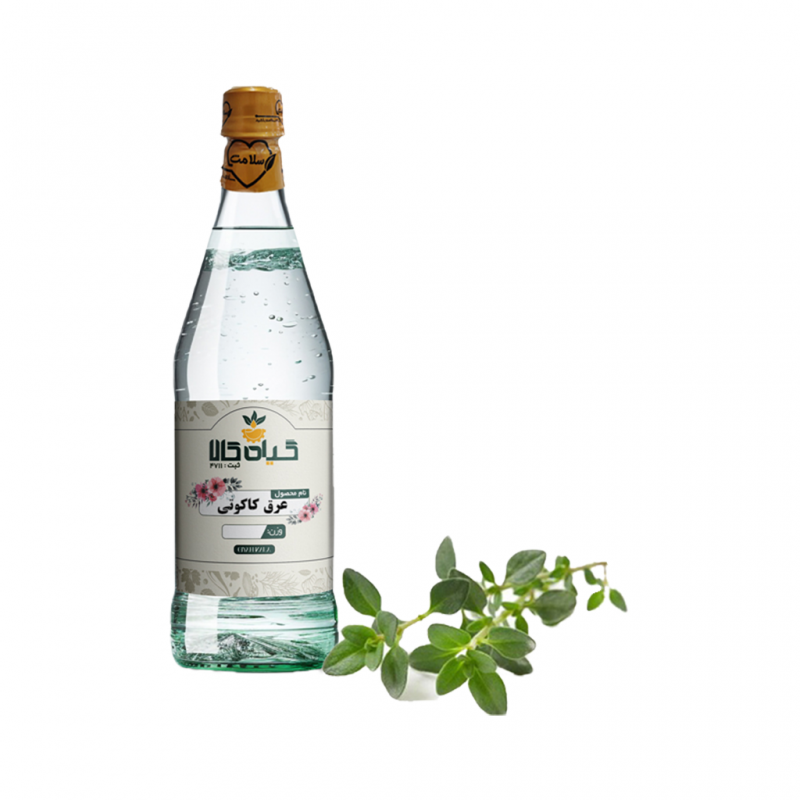 عرق کاکوتی خالص