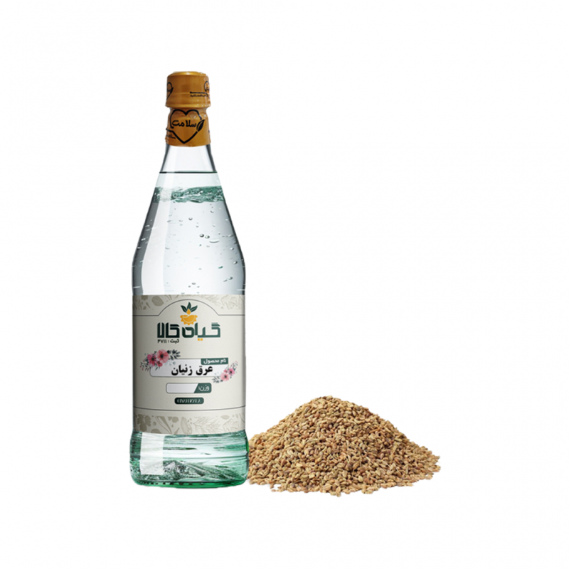 عرق زنیان خالص