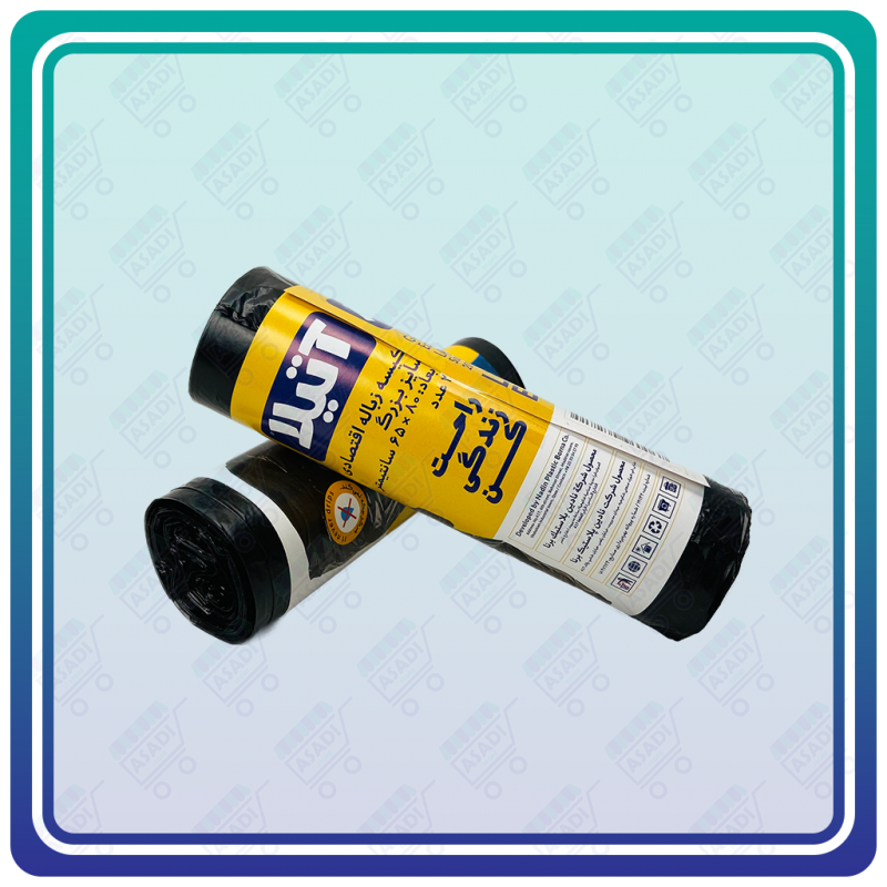 کیسه زباله مشکی آتیلا - آسان مصرف رولی 20 عددی سایز بزرگ 65 در 80 سانتی متر