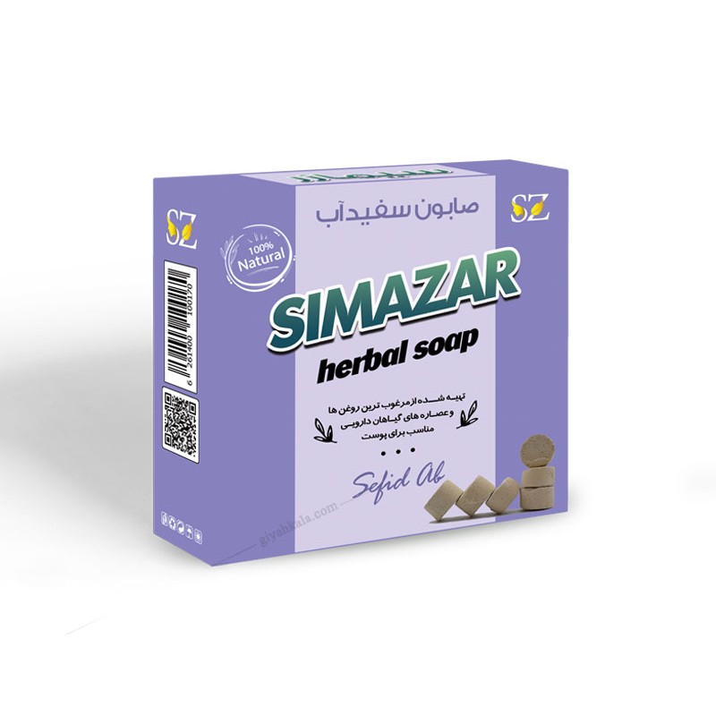 صابون گیاهی سفید آب سیمازر