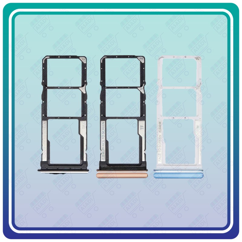 خشاب سیم کارت شیائومی نوت 10 پرو | Xiaomi Redmi Note 10 Pro Sim Holder