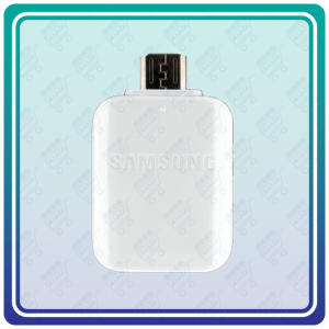 رابط OTG Micro USB سامسونگ مدل GH96-09728A (اصلی)
