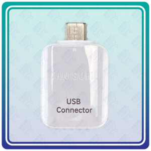 تبدیل OTG Micro USB سامسونگ مدل GH96-09728A (اصلی).png