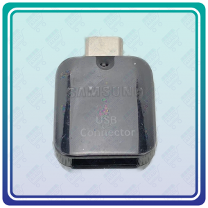 رابط Samsung OTG Type-C مدل GH98-41288A (اصلی).png