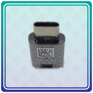 مبدل Type-C to Micro USB سامسونگ مدل GH98-41290A (اصلی).png