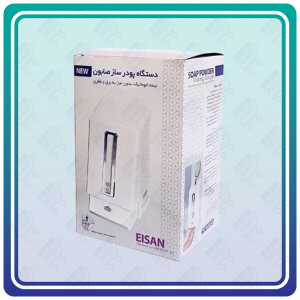 دستگاه پودر ساز صابون ایسان EISAN مدل PEL69 (اصلی).png