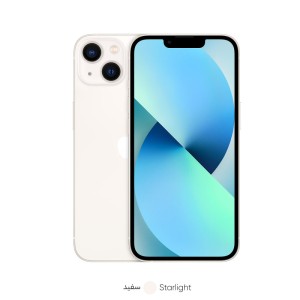 اپل -  آیفون 13 نرمال مدل A2634 پارت نامبر MLE13CH/A نات اکتیو