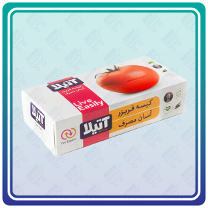 کیسه فریزر آتیلا - آسان مصرف جعبه ای بسته 120 عددی سایز 25 در 35 سانتی متر | فروش عمده کارتون 20 عددی