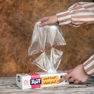 کیسه فریزر آتیلا - آسان مصرف جعبه ای بسته 120 عددی سایز 25 در 35 سانتی متر | فروش عمده کارتون 20 عددی