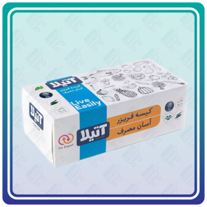 کیسه فریزر آتیلا - آسان مصرف جعبه ای بسته 220 عددی سایز 25 در 35 سانتی متر | فروش عمده کارتن 20 عددی