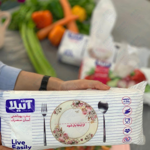 سفره یکبار مصرف آتیلا - سفره بهداشتی آسان مصرف 50 عددی (500 گرمی) سایز 100 در 100 سانتی متر | فروش عمده بسته لفاف 20 عددی