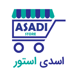 Asadi Store | اسدی استور