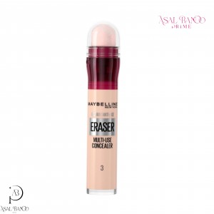 میبلین کانسیلر مولتی - Maybelline Multi Use Concealer