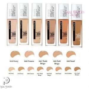 میبلین کرم پودر سوپر استی 21 نود بژ - Maybelline Super Stay Foundation 21 Nude Beige