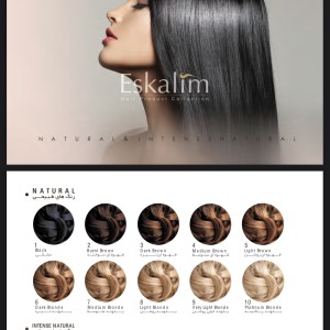 اسکالیم رنگ مو تیوپی دسته طبیعی – Eskalim Hair Color Natural