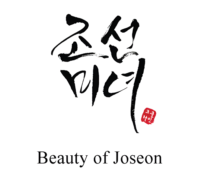 بیوتی اف جوسان