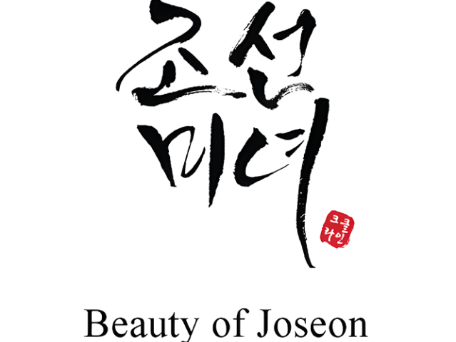 بیوتی اف جوسان