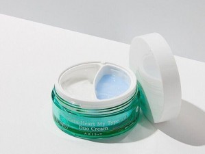 کرم مرطوب‌کننده دوگانه Axis-Y Cera-Heart My Type Duo Cream