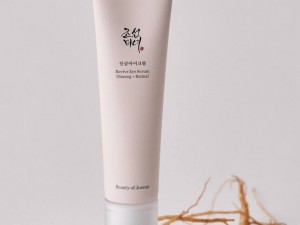 سرم دور چشم «بیوتی آو جوسان»