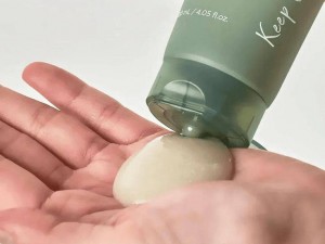 Anua Heartleaf Pore Control Cleansing
