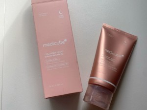 ماسک شب قوی medicube