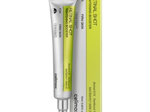 سرم جوانساز رتینول سلیمکس