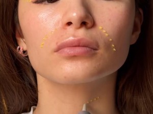 سرم جوانساز رتینول سلیمکس