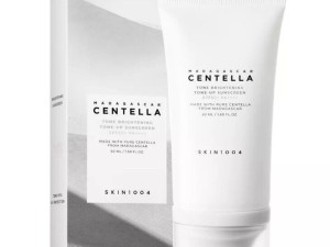 ضدافتاب روشن کننده سنتلا skin1004