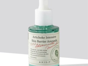 آمپول آرتیشو اکسیس وای [تقویت سد دفاعی پوست]