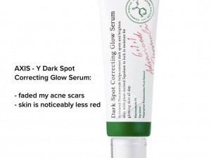 سرم ضد لک قوی اکسیس وای