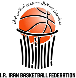 پیشینه بسکتبال ایران