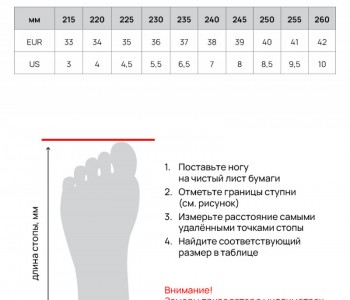 کفش رانینگ پیک  X  LIGHT II  E39117H