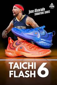 کفش بسکتبال مردانه پیک مدل ET51005A