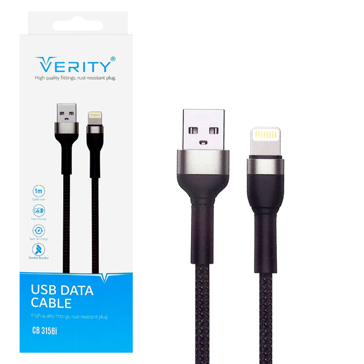 کابل ایفون Verity 3158