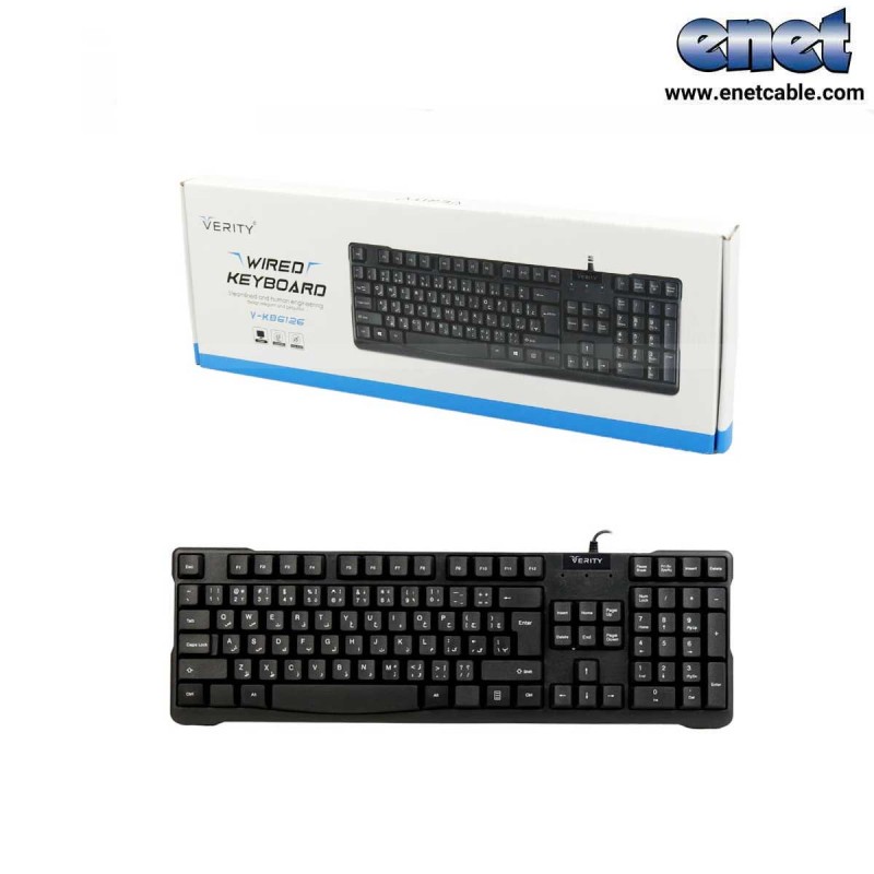 کیبورد Verity 6126