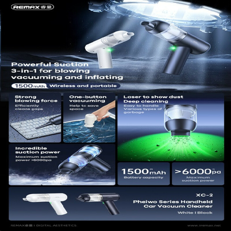 جارو شارژی خودرو  Remax  XC-2  سفید