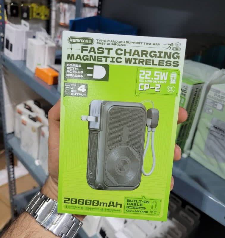 پاور بانک ریمکس cp-2 20000 22.5 wah مشکی