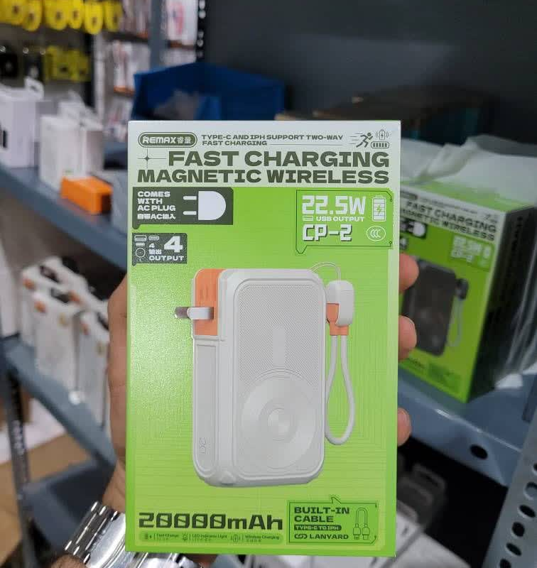 پاور بانک وایرلس شارژ Remax CP-2 0000 سفید