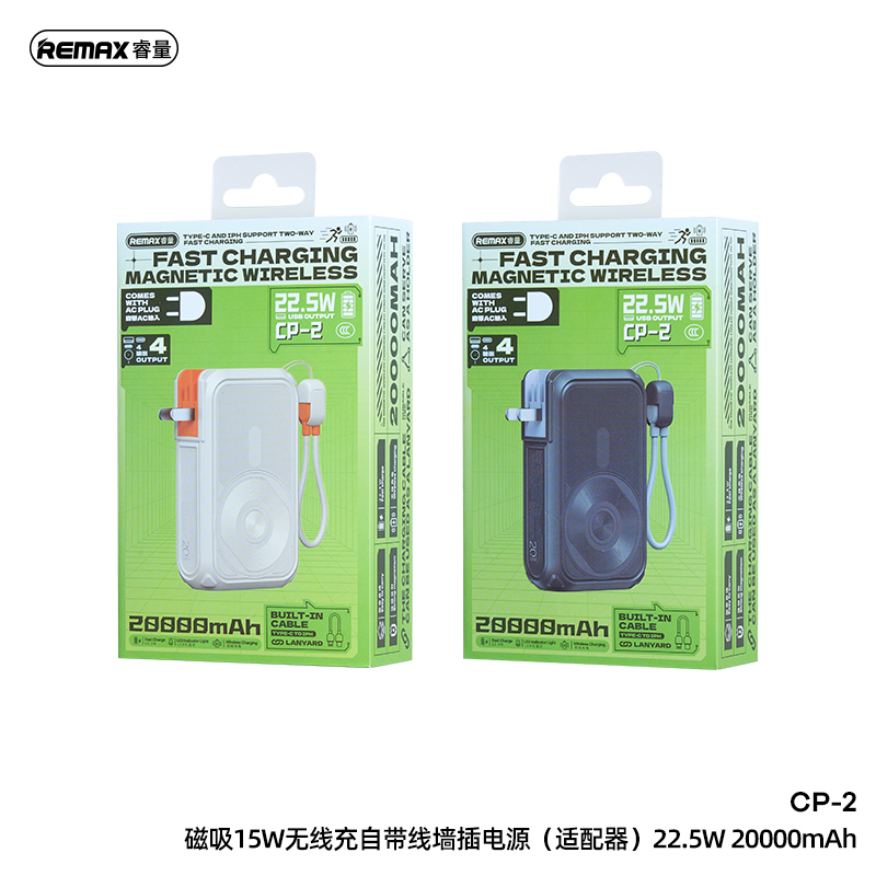 پاور بانک وایرلس شارژ Remax CP-2 0000 سفید