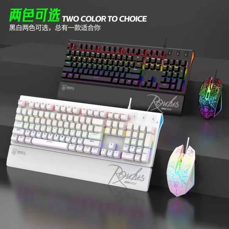 کیبورد و ماوس گیمینگ DEIOG مدل Dy-115 سیلیکون مایع RGB