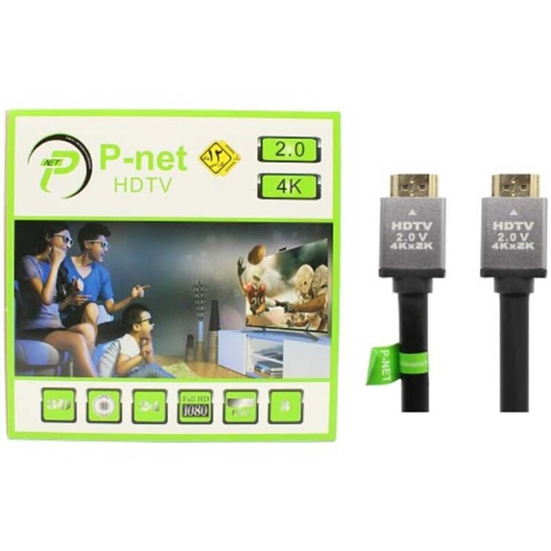 کابل HDMI PNET 5M 4K پکدار